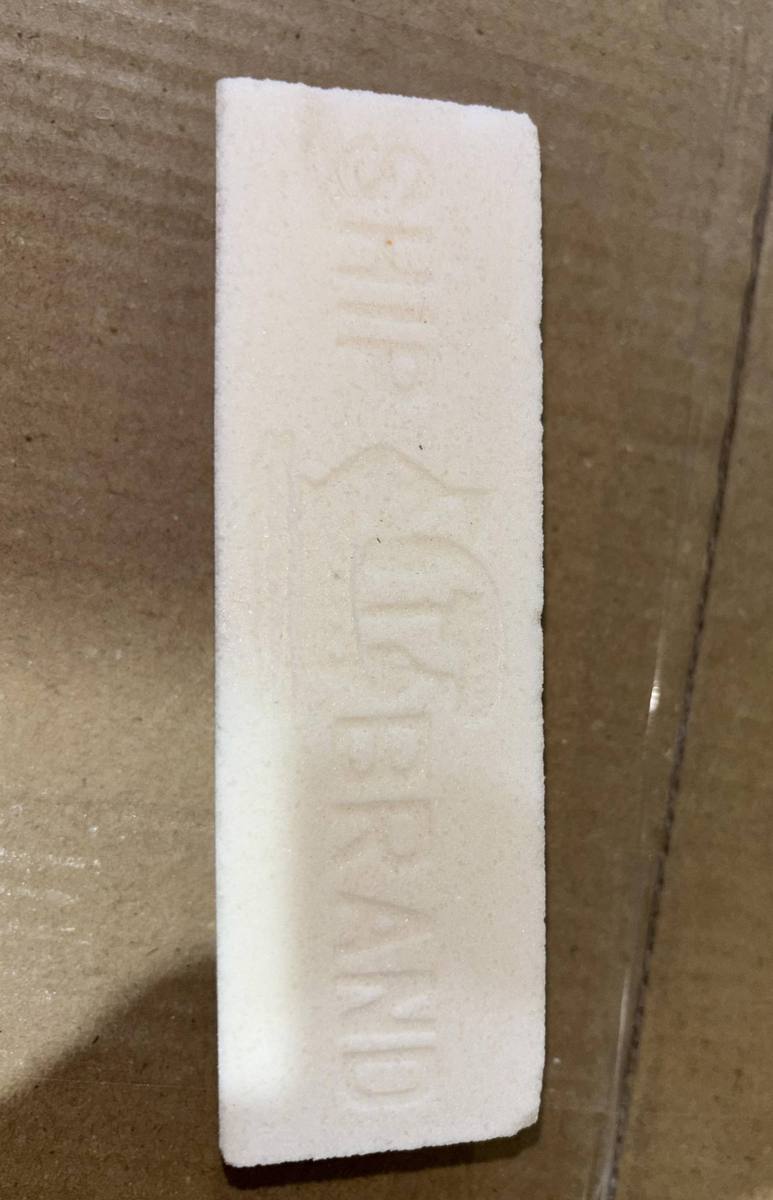 Ship Brand bar on a carton