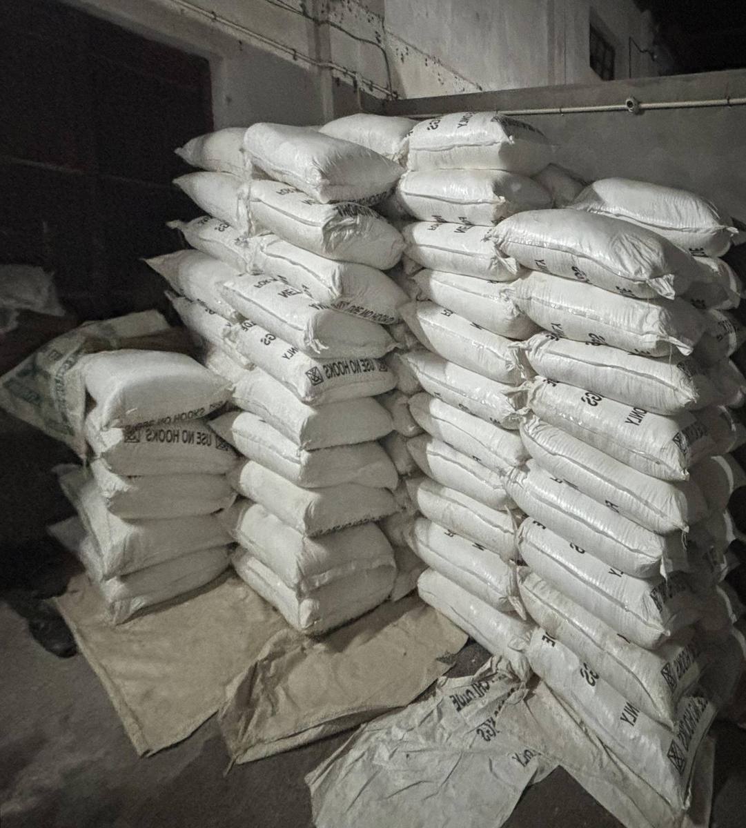 Raw material store
